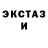 МДМА VHQ Damion Miller