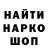 Метадон мёд Vadim Kharisov