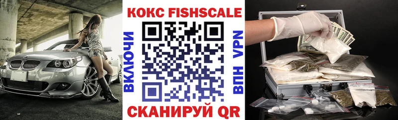 Кокаин Боливия  Пестово 
