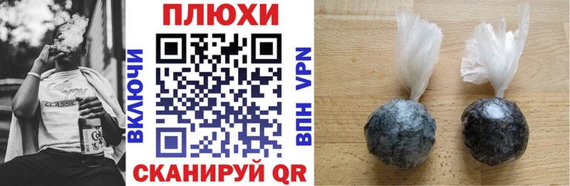 ГАШ гарик  Пестово 