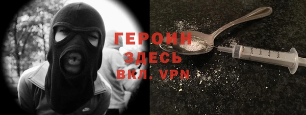 экстази Баксан