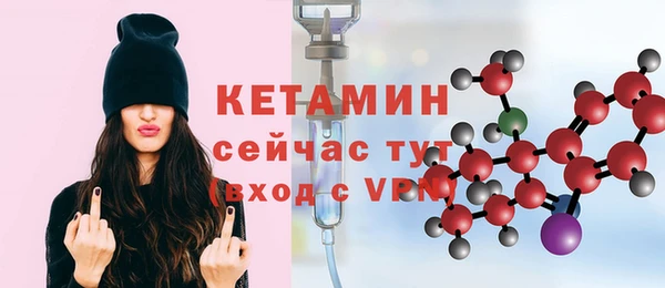 кокаин Беломорск