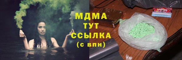 jwh Балахна