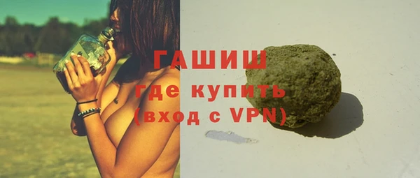 таблы Белоозёрский