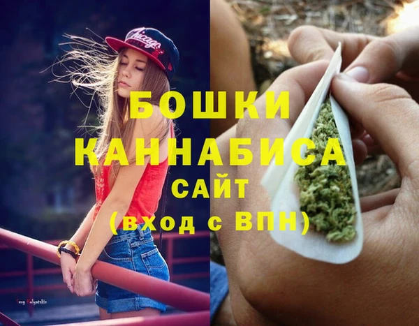 экстази Баксан