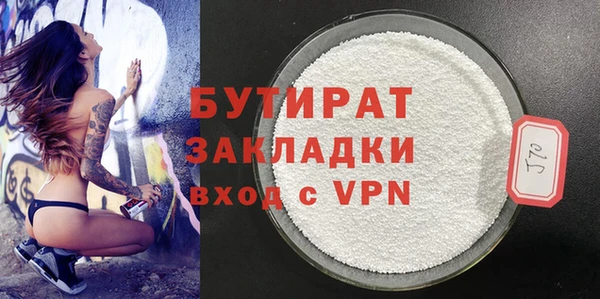 кокаин Беломорск