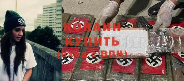 экстази Баксан