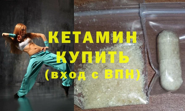 jwh Балахна