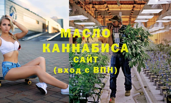 экстази Баксан