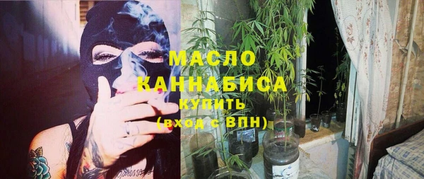 экстази Баксан