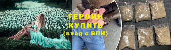 экстази Баксан