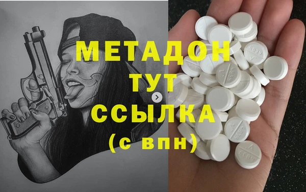 jwh Балахна