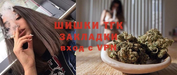 экстази Баксан