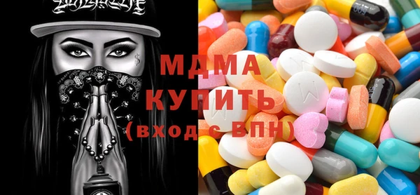 jwh Балахна