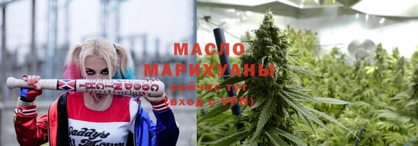 jwh Балахна