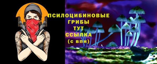 первитин Балабаново