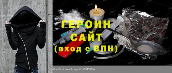jwh Балахна