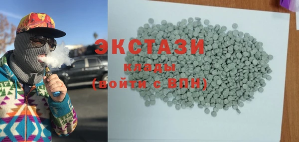 jwh Балахна